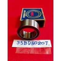 ราคา ลูกปืนมูเล่คอม honda civic 35 BD 5020 t (19861780592)