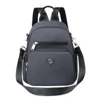 ราคา กระเป๋า 2 in 1 กระเป๋าสะพาย กระเป๋าเป้ รุ่น 7706 มีเก็บปลายทาง สีพาสเทล กระเป๋าเป้ เป้สะพายหลัง กระเป๋าสะพายข้าง (17456955048)