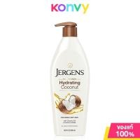 ราคา Jergens Moisturiser 496ml เจอร์เกนส์ โลชั่นบำรุงผิวกาย Skin Firming Hydrating Coconut Shea Butter (21841073580)