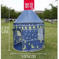 ราคา เต็นท์เด็ก ปราสาทเต็นท์เจ้าชายและเจ้าหญิงเต็นท์ที่มีพื้นที่ขนาดใหญ่ (21914784822)