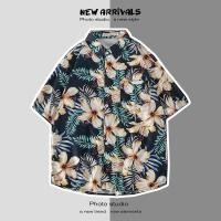 ราคา Molisa เสื้อสงกรานต์ เสื้อเชิ้ตคู่รักพิมพ์ลายหลวมใหม่ ชุด คู่ ไปทะเล เสื้อสงกรานต์2024 เสื้อสงกรานต์ ญ 021502 (12602598324)