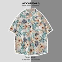 ราคา Molisa เสื้อสงกรานต์ เสื้อเชิ้ตคู่รักพิมพ์ลายหลวมใหม่ ชุด คู่ ไปทะเล เสื้อสงกรานต์2024 เสื้อสงกรานต์ ญ 021502 (12602598329)