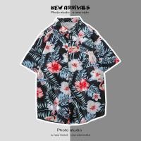 ราคา Molisa เสื้อสงกรานต์ เสื้อเชิ้ตคู่รักพิมพ์ลายหลวมใหม่ ชุด คู่ ไปทะเล เสื้อสงกรานต์2024 เสื้อสงกรานต์ ญ 021502 (12602598309)