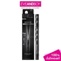 ราคา KATE Super Sharp Liner Ex 3 0 0 6 ml ลิควิดอายไลเนอร์ (21892882231)