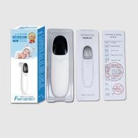 ราคา thermometer ที่วัดไข้ การวัดอุความถูกต้อง100 สัญญาณเตือนอุณหภูมิสูงอินฟราเรด เครื่องวัดไข้ มาพร้อมหน้าจอแสดงผล LED วัดไข้อินฟาเรด (21846337266)