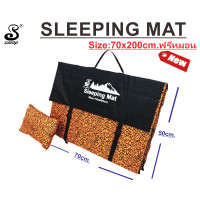 ราคา แผ่นปูรองนอนแบบ สี่พับ เสือส้ม พกพาสะดวก พร้อมที่พับเก็บ ขนาด 70x200cm ความหนา 20mm แถมหมอน เหมาะสำหรับพกพา น้ำหนักเบา (21908537613)