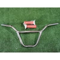 ราคา แฮนBmx ปลอกแฮน สี ลายดาว สวยๆ (8589969449)