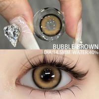 ราคา Astin SHOP COD ตาโต ตาหวาน บิ๊กอายเกาหลี น่ารัก คอนแทคเลนส์แฟชั่น สายตาสั้น 1 00 ถึง 6 00 full series (19723466949)