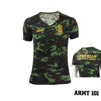ราคา เสื้อรองในทหาร ผ้านาโน ลายพรางดิจิตอล เข้ม คอวี งานสกรีน คุณภาพสูง สกรีนโลโก้ กองทัพบก หลังสกรีน กองทัพบก ROYAL THAI ARMY (19518886309)