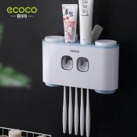 ราคา ECOCO ALL IN ONE ที่บีบยาสีฟันอัตโนมัติพร้อมที่แขวนแปรงสีฟัน และแก้วน้ำ ติดง่าย ไม่ต้องเจาะผนัง ที่บีบยาสีฟัน เครื่องบีบยาสีฟันอัตโนมัติ ที่กดหลอดยาสีฟัน ไม่มีกลิ่นเหม็น ชั้นวางของในห้องน้ำ (773594404