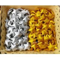 ราคา เหรียญโปรยทานดาว สีเงิน ทอง ริบบิ้นกากเพชร (20713540144)