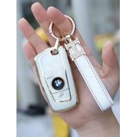ราคา BMW Series 3 Series 5 Series 7 X3 ปลอกหุ้มกุญแจรถยนต์ BMW TPU เคสกุญแจรถยนต์ ซองกุญแจรถยน์ TPU BMW (17031976392)