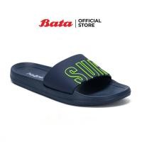 ราคา Bata บาจา รองเท้าแตะแบบสวม สำหรับผู้ชาย รองเท้าลำลองแบบสวม รองเท้าแตะแฟชั่น รองเท้าแตะสายคาด รุ่น GOODY สีน้ำเงิน 8619232 (15913979812)