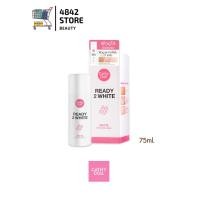 ราคา Cathy Doll ready 2 White Boosting Cream 75ml ไวท์บูสติ้งครีม เคที่ดอลล์ (21625328549)