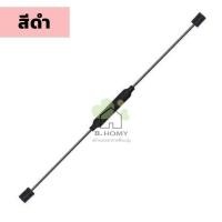 ราคา อุปกรณ์ ฟิตเนส fitness เครื่อง ออกกําลังกาย เครื่องสั่นออกกําลังกาย แท่งสั่น เหมาะทั้ง ชาย หญิง ลดน้ำหนัก เผาผลาญไขมัน (21874215878)