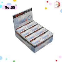 ราคา ลวดเย็บกระดาษ เบอร์ No 10 No 35 26 6 ตราช้าง รุ่น TITANIA 24 Boxes กล่องใหญ่ ไททาเนีย (21962524098)