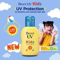 ราคา กันแดดสำหรับเด็ก BIORE UV KIDS PURE MILK SUNSCREEN SPF50 PA 70ML (21585079035)