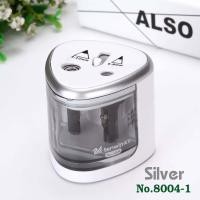 ราคา กบเหลาดินสอ กบเหลาดินสอไฟฟ้า อุปกรณ์เหลาดินสอ กบเหลาดินสออัตโนมัติ Electric Pencil Sharpener (7866742625)