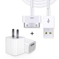 ราคา สายชาร์จ iPhone รุ่นแรก iPhone 1 iPhone รุ่นแรก 30 พิน รุ่นเก่า สายชาร์จเร็ว ใช้ได้กับ ไอโฟน4 4เอส (21767703789)
