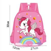 ราคา กระเป๋าเป้ กระเป๋านักรียนผู้หญิง ความจุใหญ่ น่ารัก น่ารัก ลายพิมพ์ กระเป่านักเรียน น้ำหนักเบา ระบายอากาศ (21450462714)