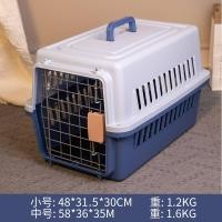 ราคา กล่องเดินทางสัตว์เลี้ยง กรงหิ้วแมว กรงเดินทาง กรงหิ้วหมา กรงใส่สัตว์เลี้ยง มีรับประกัน กรงเดินทาง สำหรับสุนัขและแมว (21805197182)