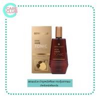 ราคา Bergamot hair tonic Extra hair tonic 100 ml เบอร์กาม็อท แฮร์โทนิค 100 มล (16438614742)