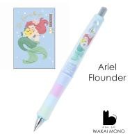 ราคา PILOT Dr Grip PlayBorder ดินสอกด เขย่าไส้ Ariel Pooh Snoopy 0 5 mm (21760035986)