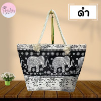 ราคา กระเป๋าลายช้างไหม่ล่าสุด 2024 ลายช้างไทยดั้งเดิม 8 สีล่าสุด กระเป๋าชายหาด เที่ยวทะเล เที่ยวชมธรรมชาติใส่ของได้เยอะ แบรนด์ขวัญเวียง งานฝีมือคนไทย (21687453799)