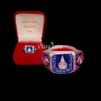 ราคา แหวนหลวงพ่อเอียด วัดไผ่ล้อม จ อยุธยา (1028168674)