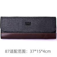ราคา ในสต็อก Kelowna Original Mechanical Keyboard Storage Bag Peripheral Bag Dust Proof Keyboard Bag กระเป๋าเก็บคีย์บอร์ด (16066603967)