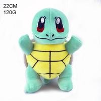 ราคา ตุ๊กตาตุ๊กตาโปเกมอนพิกะจูเซนิกาเมะ Charmander Bulbasaur Peluche Charizard Gengar Mewtwo ตุ๊กตายัดไส้งานอดิเรกชุดของเล่น Kawaii ของขวัญสำหรับเด็ก (19753453535)