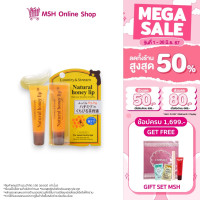 ราคา Country Stream Natural Honey lip ลิปเซรั่มบำรุงริมฝีปากจากน้ำผึ้ง (21422181522)