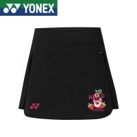 ราคา Yonex กระโปรงสวมวิ่งกีฬา2024ใหม่กระโปรงแบดมินตันปลอดภัยของผู้หญิงกระโปรงกระโปรงเทนนิสเด็กแข่งขันกระโปรงเทนนิสเร็ว (21387410772)