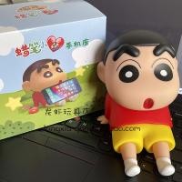 ราคา ตุ๊กตาชินจังจอมแก่นตุ๊กตาทำมือของตั้งโชว์โมเดลตุ๊กตาของเล่นตุ๊กตาการ์ตูนวางบนโต๊ะ (21599600391)