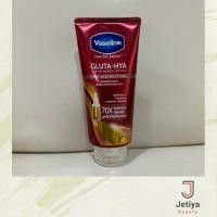ราคา Vaseline Healthy Bright Gluta Hya Serum Pro Age Restore 300 ml วาสลีน เฮลธี่ไบร์ท กลูต้าิไฮยา เซรั่ม สีแดง (21437081611)