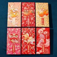 ราคา คอลเลคชั่นใหม่2024อั่งเปาลายมังกรอั่งเปาคุณภาพสูงไอเดียสร้างสรรค์มีเอกลักษณ์พิเศษถุงซองจดหมายสีแดงใช้ได้ทั่วไปสำหรับปีใหม่ตรุษจีน (21152193992)