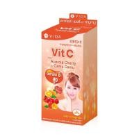 Vistra Astaxanthin 4mg วิสตร้า แอสตร้าแซนทีน 14 เม็ด