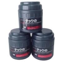 ราคา ทรีทเม้นท์ล้างสารเคมี 500มล ทรีทเม้นท์ล้างสารเคมี ช่วยปรับสภาพเส้นผมที่แห้งเสีย ให้นุ่มลื่น (20348349038)