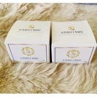 ราคา ครีมขมิ้นน้ำนมข้าว เฟอเฟคไวค์ (21477450384)