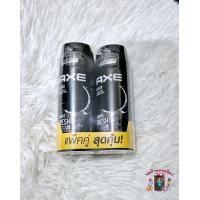ราคา ส่งไว แอ๊กซ์ สเปรย์ระงับกลิ่นกาย 135 มล Axe Deodorant Body Spray 135 ml ช่วยปกป้องกลิ่นกายยาวนาน 48 ชม ของแท้ (21842125044)