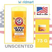 ราคา โรลออน Arm Hammer พร้อมส่ง สินค้านำเข้าจาก USA ของแท้ 100 Antiperspirant Deodorant (20681357174)