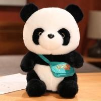 ราคา HAOERWU ตุ๊กตาแพนด้ายักษ์ทรัพย์สมบัติของชาติตุ๊กตาตุ๊กตาหนานุ่มตุ๊กตาแพนด้าแดง (19834965976)