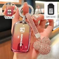 ราคา เคสเคสโทรศัพท์คีย์ฮอนด้าสำหรับ HRV Jazz BRV CRV ไฟรถยนต์ Accord Civic Fc Fd City อุปกรณ์เสริมรถยนต์พวงกุญแจกระเป๋าใส่กุญแจรถรีโมท (21502742142)