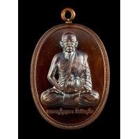 ราคา ลุ้นเนื้อซีนเดิมสร้างบารมีหลวงปู่บุญมา (17433559081)