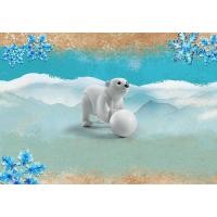 ราคา Playmobil 71073 Wiltopia Young Polar Bear วิลโทเปีย ลูกหมีขั้วโลก (16518388283)