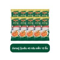 ราคา DOUBLE DRAGON มังกรคู่ วุ้นเส้น แป้งถั่ว 40 กรัม เส้นสน เส้นเหนียวนุ่ม ต้นสน เส้นบะหมี่ เส้นก๋วยเตี๋ยว ยกแพ็ก ราคาถูก (21885697443)