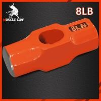 ราคา Muscle Cow หัวค้อนทุบหิน ขนาด 4 6 8 ปอนด์ ปอนด์ ค้อนทุบหิน ฆ้อนทุบหิน หัวฆ้อน ค้อนปอนด์ ค้อน หัวค้อนปอนด์ ค้อนทุบหิน หัวฆ้อนปอนด์ ค้อนปอนด์ใหญ่ (21990990000)