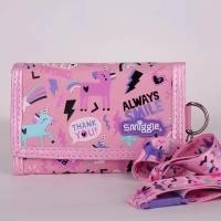 ราคา Smiggle ออสเตรเลียกระเป๋าเงินเด็กนักเรียนประถมกระเป๋าใส่บัตรกระเป๋ากุญแจกระเป๋าใส่เหรียญ (21263354688)