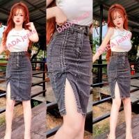 ราคา กระโปรงยีนส์ผ่าข้างเอวสูง กระโปรงยีนส์ผ่าข้าง (21223724330)