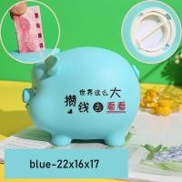 ราคา กระปุกหมูออมสิน Meng กระปุกออมสินสำหรับเด็กกระปุกออมสินรูปหมูน่ารักการ์ตูนสำหรับเด็กชายและเด็กหญิงกันตกความจุมาก (19593341508)